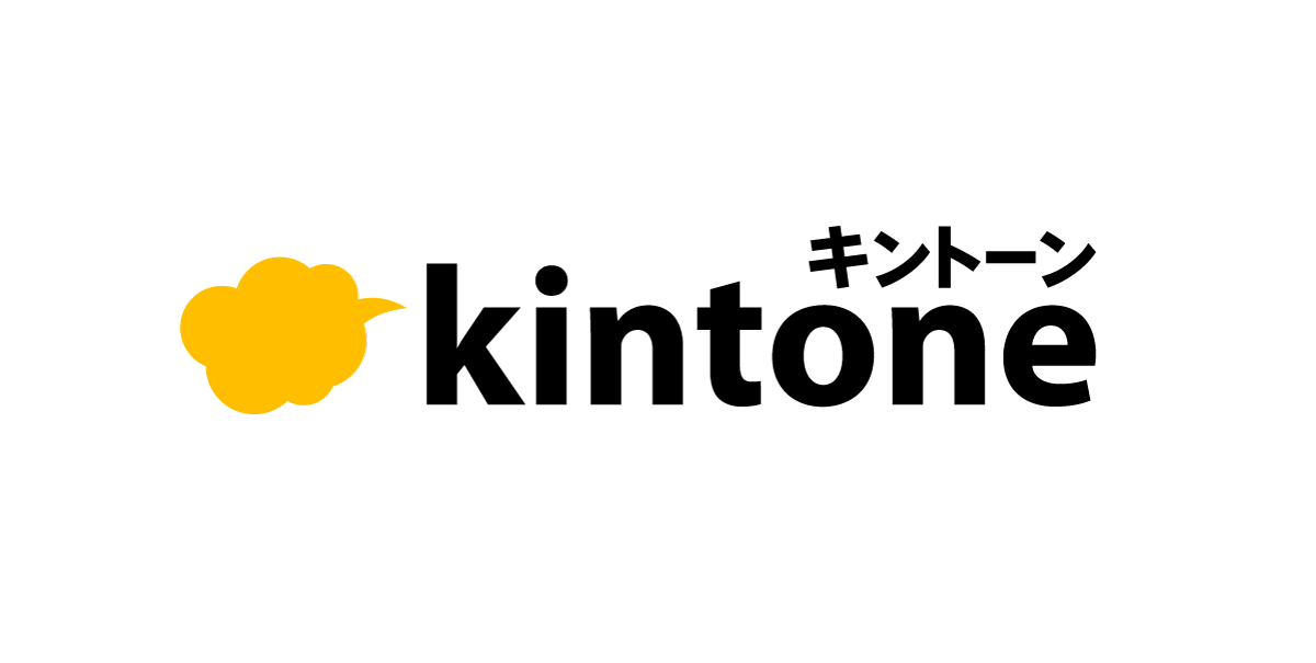 kintone – まとまると強い! <br>あらゆる業種の、あらゆる人の、<br>あらゆる仕事にキントーンのアイキャッチ画像